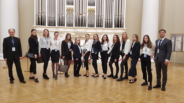 SPIMUN 2019